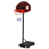 Basket Ball set 2.1M Adjustable Portable Basketball Stand Hoop System Rim Black