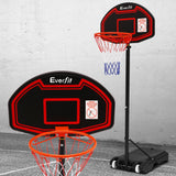 Basket Ball set 2.1M Adjustable Portable Basketball Stand Hoop System Rim Black