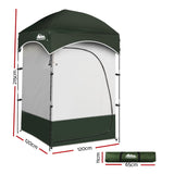 Shower Tent  Portable Outdoor Camping Changing Room Toilet tent Ensuite