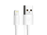 Cable for iPhone 1.2M White - Certified